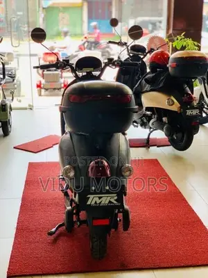 E Bike 2026