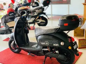 E Bike 2026