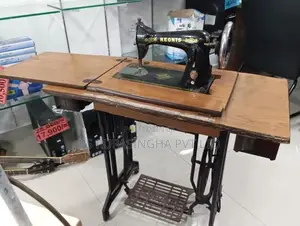 Singer Normal Machine