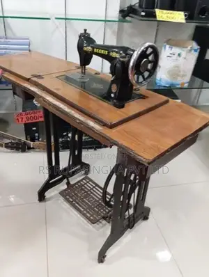 Singer Normal Machine