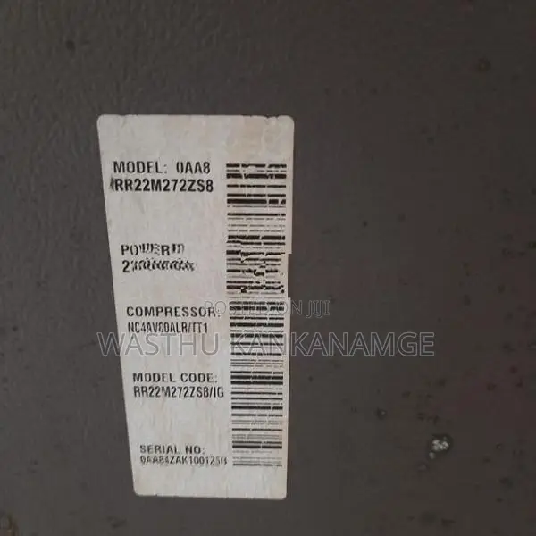 Samsung 212L Digital Inverter Single Door Refrigerator