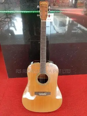 China Box Guitar