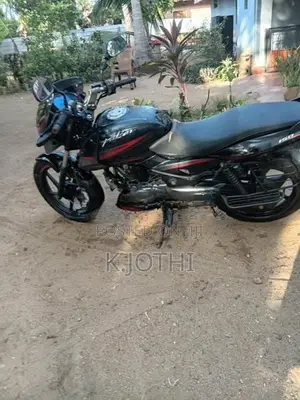 Bajaj Pulsar 150 2019