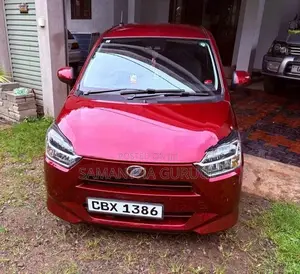 Daihatsu Mira G Grade 2025