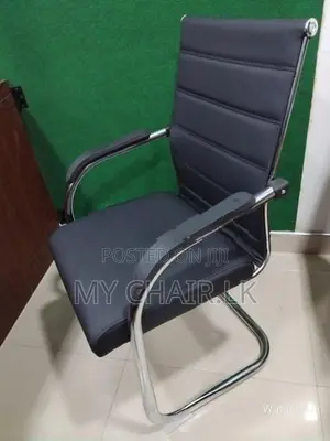 New visitor office Chair