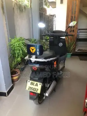 Yadea T5 2026