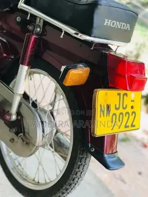 loncin 2005