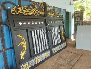 Main Gate