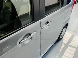 Honda N-Box G 2023