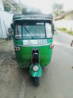 Bajaj RE 2017