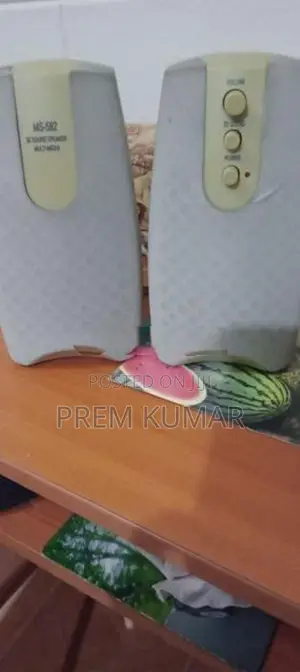 Multimedia Speakers