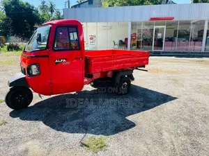 Mahindra Alfa Load Career 2026
