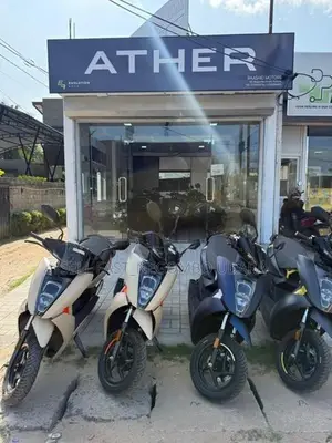 Ather 450X 2026