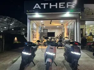 Ather 450X 2026