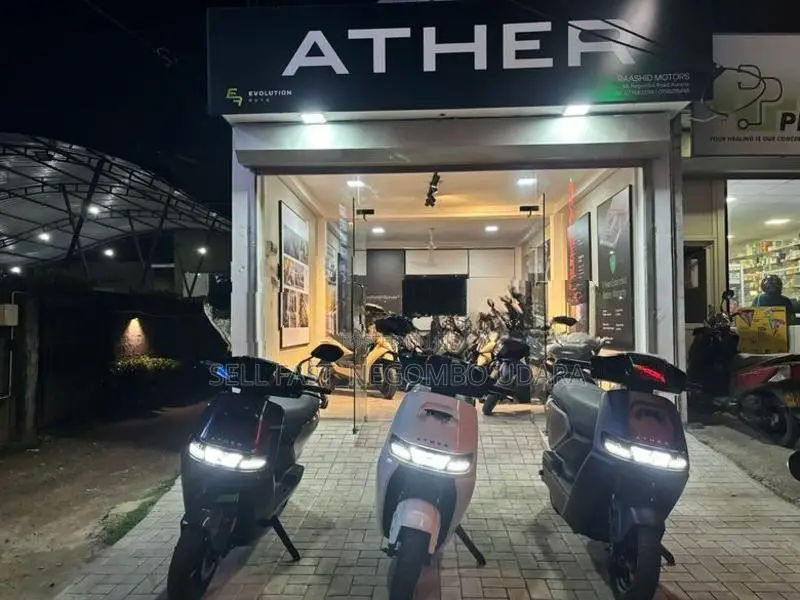 Ather 450X 2026