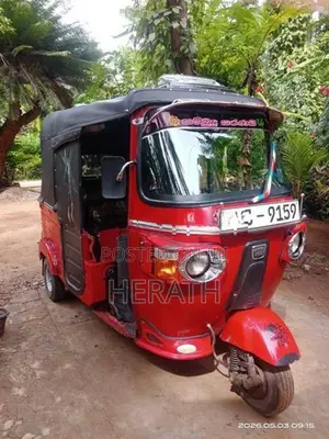 Bajaj RE 2010