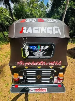 Bajaj RE 2000