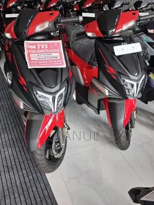 TVS Ntorq 125 2026