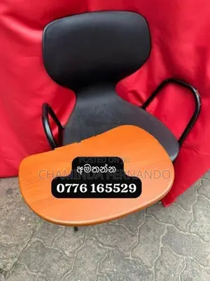 Lecture hall chair