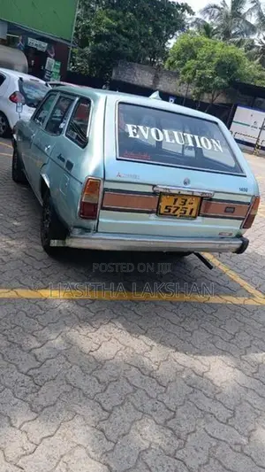 Mitsubishi eK Wagon 1981