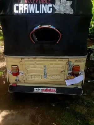 Bajaj RE 2004