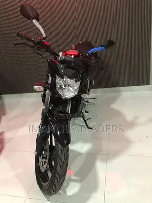 Yamaha FZs V2 2026