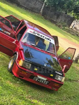 Mitsubishi Lancer Box B11 C12 1982