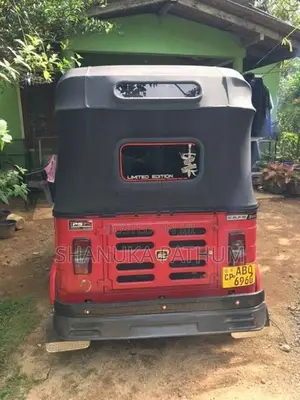 Bajaj RE 2016