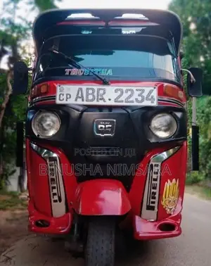 Bajaj RE 2016