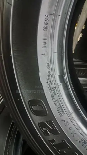 225/70R17 Dunlop Tyres