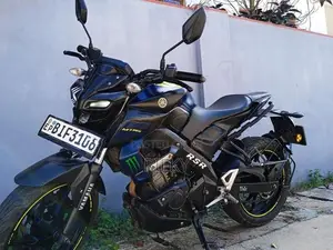 Yamaha MT 15 2026