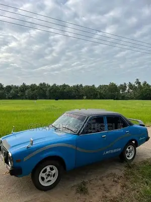 Mitsubishi Lancer Flat light 1979