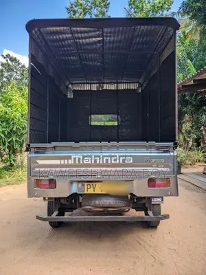Mahindra Maxximo Plus 2014