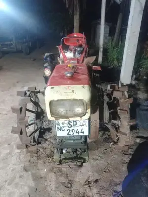 Sifang 2020