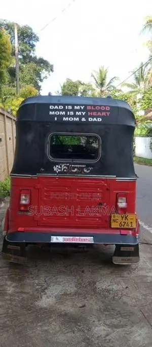 Bajaj RE 2011