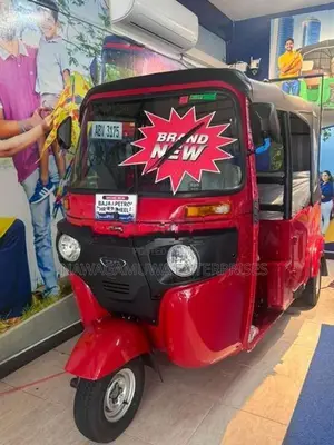 Bajaj RE 2026