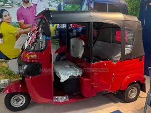Bajaj RE 2026