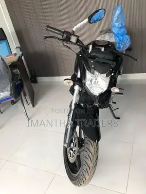 Yamaha FZs V2 2026