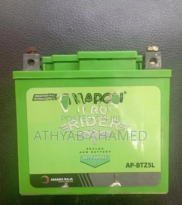 Used Bike Battery