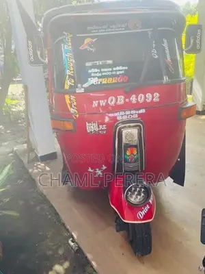 Bajaj RE 2 Stroke 2005