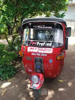 Bajaj RE Three Wheeler 1994