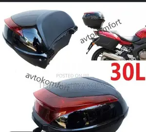 Motorcycle Tail Box