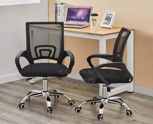 New Mesh Office Chair