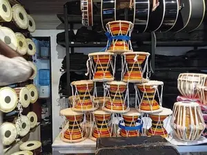 Udakki Dakki Raban Drums ( Brand New )
