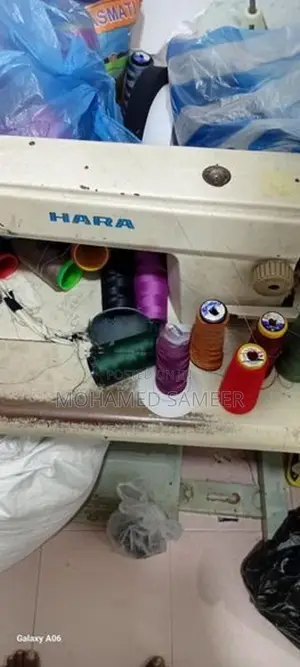 Sewing Machine