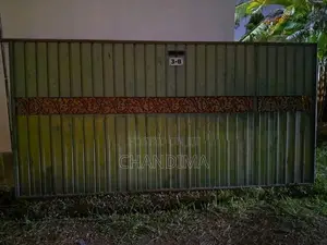 Iron Gate