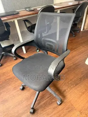 Office Chair - Mesh Back