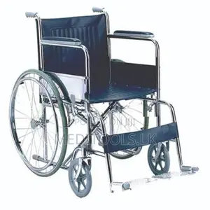 Wheel Chair