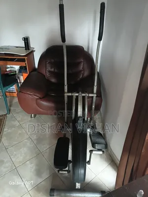Opp Strider (Brand)(Used)Exercise Bike