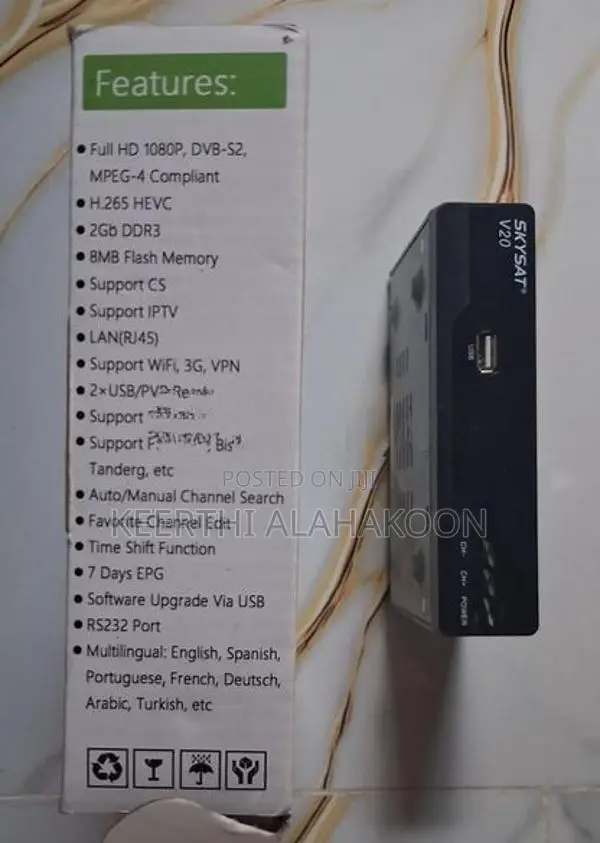 Satalite Decoder Reciver